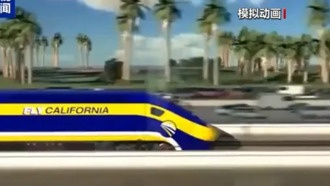 Калифорнийский скоростной поезд лишился финансирования: проект снова урезали