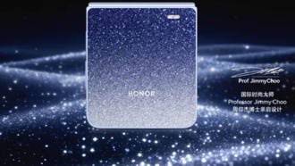 Honor Magic V Flip2: самый мощный раскладушный смартфон бренда с 200 Мп камерой