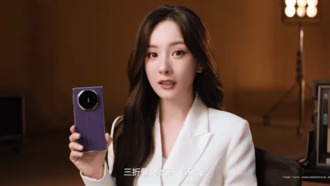 Huawei Mate XTs Supreme Master: складной смартфон с четырьмя камерами и поддержкой стилуса