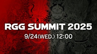 SEGA и Ryu Ga Gotoku Studio анонсировали RGG Summit 2025 на 24 сентября