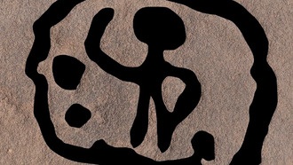 Древнеегипетские наскальные изображения раскрывают истоки царской власти и божественных притязаний