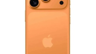 Анализ приглашения Apple: новые цвета iPhone 17 и улучшенное охлаждение