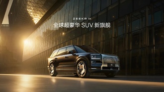 Представлен новый флагманский внедорожник Zeekr 9X