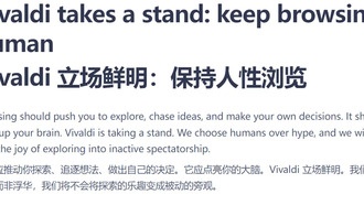 Создатель Vivaldi раскритиковал Google и Microsoft за навязывание ИИ в браузерах