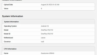 Qualcomm Snapdragon 8 Elite Gen5 разогнали до 4,61 ГГц — рекордная частота для мобильных чипов