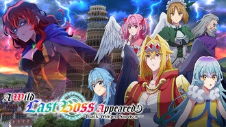 Анонсирована игра A Wild Last Boss Appeared! Black-Winged Survivor для PS5, PS4, Switch и PC