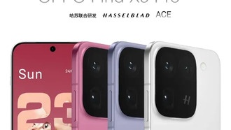 OPPO Find X9 серии: новый дизайн с квадратным модулем камеры вместо кольцевого