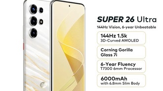 Itel представила в Нигерии Super 26 Ultra с батареей 6000 мАч и изогнутым AMOLED-дисплеем 144 Гц