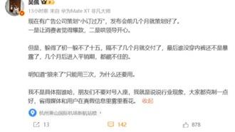 Автопроизводители заранее планируют фейковые отчёты о предзаказах, чтобы порадовать руководство