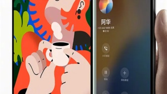 Huawei представила компактный планшет MatePad Mini с поддержкой звонков