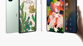 Huawei официально показала дизайн компактного планшета MatePad Mini