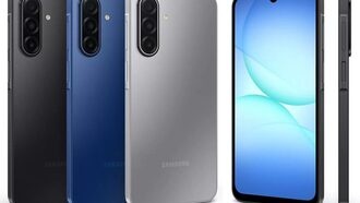 Раскрыты полные характеристики смартфона Samsung Galaxy F17 5G