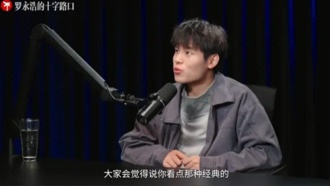 Победитель шоу Stand-up Хэ Гуанчжи рассказал о выборе автомобиля: отказался от Land Rover в пользу доступного китайского электромобиля