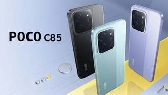Представлен смартфон Poco C85 с процессором Helio G81 Ultra и аккумулятором 6000 мАч