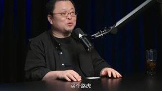 Ро Юнхао раскритиковал Land Rover и похвалил китайские электромобили