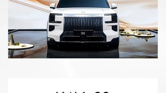 Zeekr побила рекорд: шесть месяцев подряд продаёт более 40 000 автомобилей