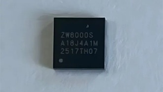 Redmi Note 15 Pro+ стал первым смартфоном с китайским спутниковым чипом