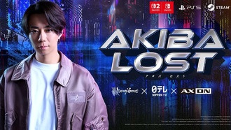 IzanagiGames анонсировала полноценную live-action игру AKIBA LOST для PS5, Switch 2, Switch и PC