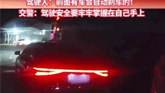 В Китае водитель вслепую доверился автопилоту и спровоцировал ДТП