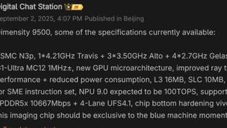 Утечка раскрыла ключевые характеристики флагманского процессора MediaTek Dimensity 9500