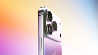 Опубликованы предполагаемые цены на iPhone 17: Pro-версия подорожает