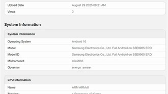Samsung Exynos 2600 станет первым в мире мобильным чипом с 2-нм техпроцессом