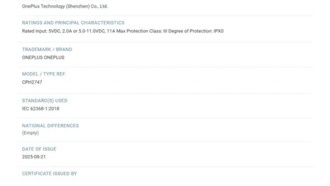 OnePlus 15 получил сертификацию TÜV: дизайн оказался лучше ожиданий