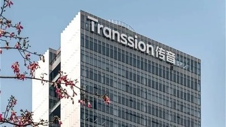 Компания Transsion выплатит акционерам дивиденды на 912 миллионов юаней