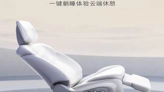 Раскрыты детали салона и оснащения нового электромобиля Buick Electra L7