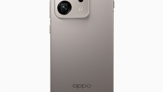 OPPO Find X9: новый дизайн, титановый цвет и топовые характеристики