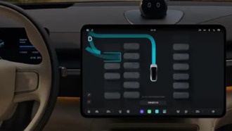 Nio заявила о готовности технологии полностью автономной парковки