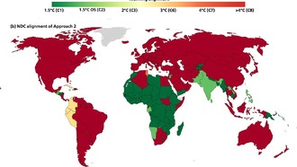 Учёные нашли изъян в расчётах выбросов, который выгоден крупным загрязнителям