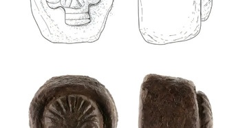 Как пальметта из символа элиты стала королевской эмблемой в древней Иудее