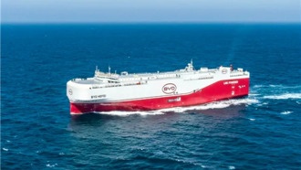 BYD заплатила налогов больше, чем получила чистой прибыли