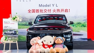 Tesla Model Y L бьёт рекорды продаж в Китае: 10 тысяч заказов в день