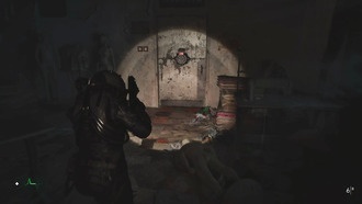 Где найти код для двери в ателье в Cronos