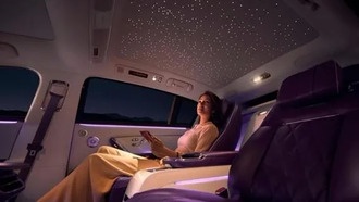 Zunjie S800 поднимает цену на опцию «звёздное небо» на 60%