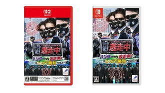 Run for Money: Hunters vs. Runners! выйдет на Nintendo Switch 2 4 декабря