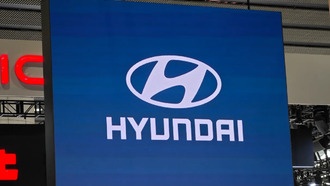 Профсоюз Hyundai Motor начал забастовку впервые за 7 лет