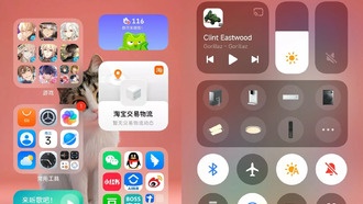 Xiaomi HyperOS 3: первые впечатления от бета-версии