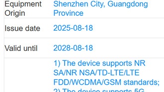 Nubia Z80 Ultra получила сертификацию CMIIT в Китае: раскрыты ключевые характеристики