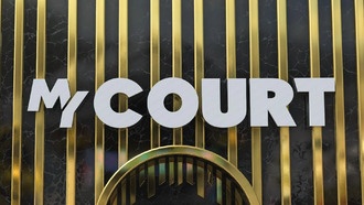 Как пригласить друзей в MyCourt в NBA 2K26