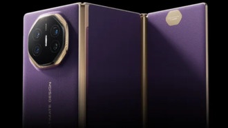 Huawei Mate XTs представлен официально: без поддержки eSIM