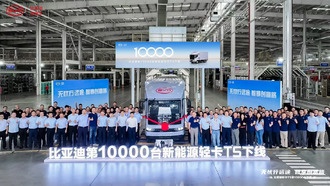 BYD выпустила 10 000-й лёгкий грузовик T5 с гибридной и электрической силовой установкой