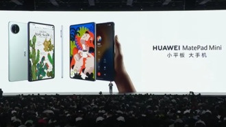 Huawei представила компактный планшет MatePad Mini с функциями телефона