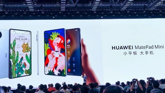 Huawei MatePad mini: 8,8-дюймовый планшет с поддержкой SIM-карт и функцией телефона