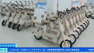 В Китае ввели новый стандарт для электровелосипедов с обязательным оснащением системой спутникового позиционирования «Бэйдоу»