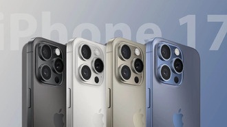 iPhone 17 удивит ценами: большинство моделей не подорожают