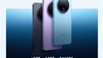 vivo Y500 с аккумулятором 8200 мАч и защитой IP69+ поступил в продажу