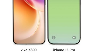 Vivo X300 показали на тизере: ультратонкие рамки и дисплей от BOE